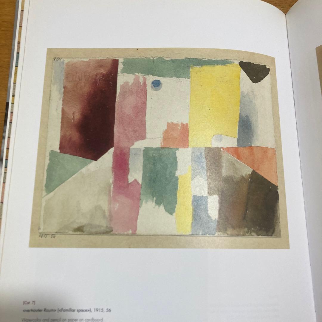 アート・デザイン・音楽 Paul Klee: Bauhaus Master