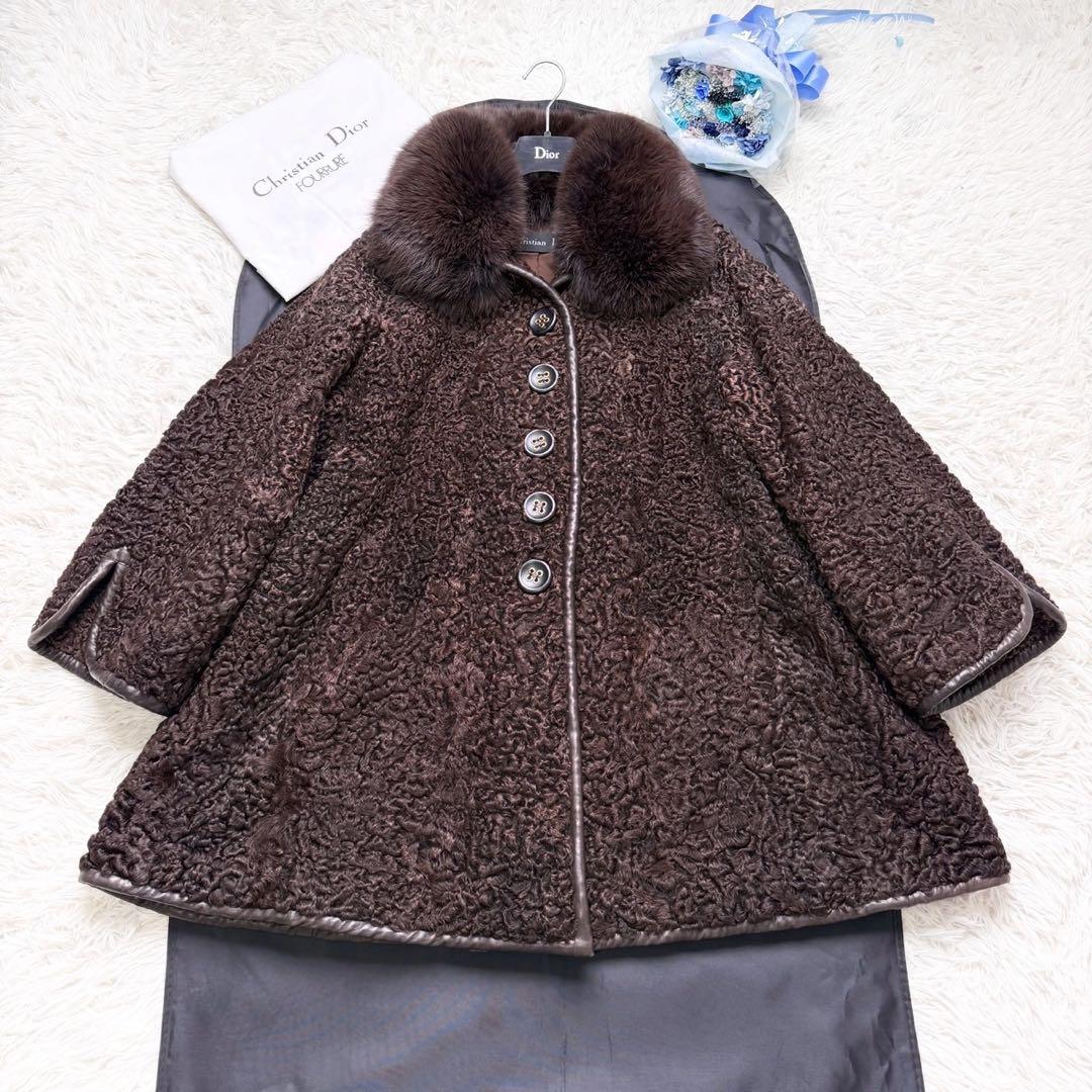 クリスチャンディオール リアルロングファーコート フォックス×スワカラ