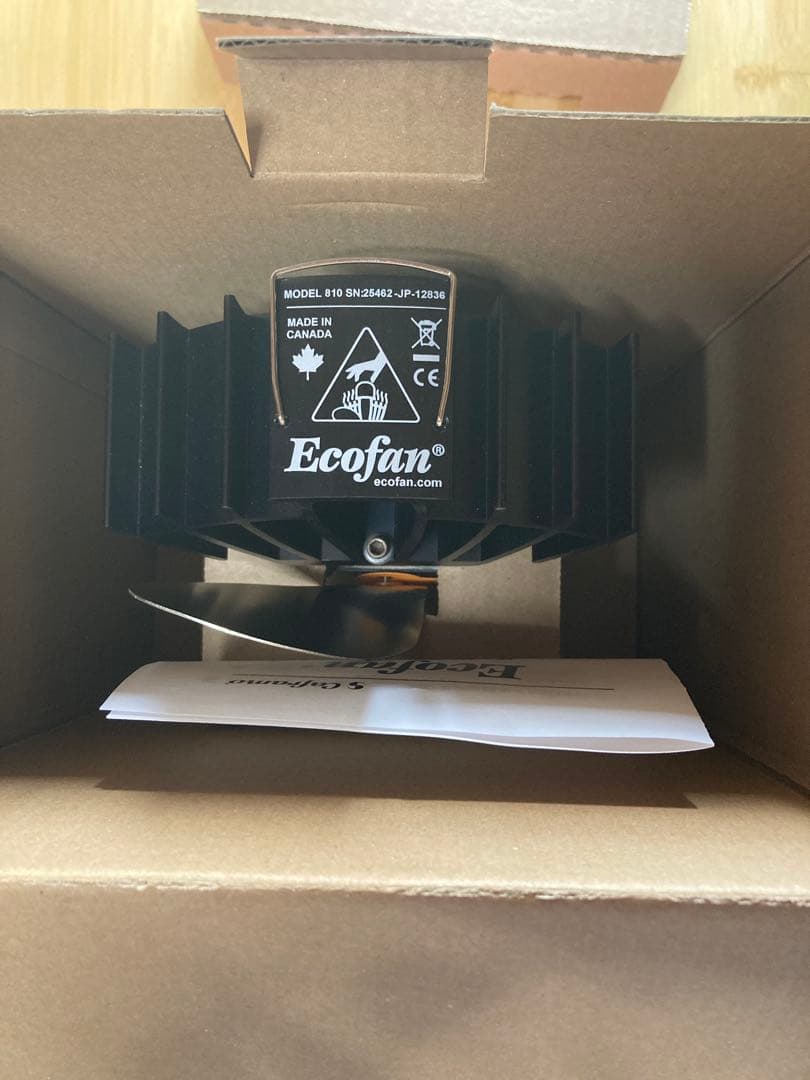 ファイヤーサイド　エコファン　ウルトラ