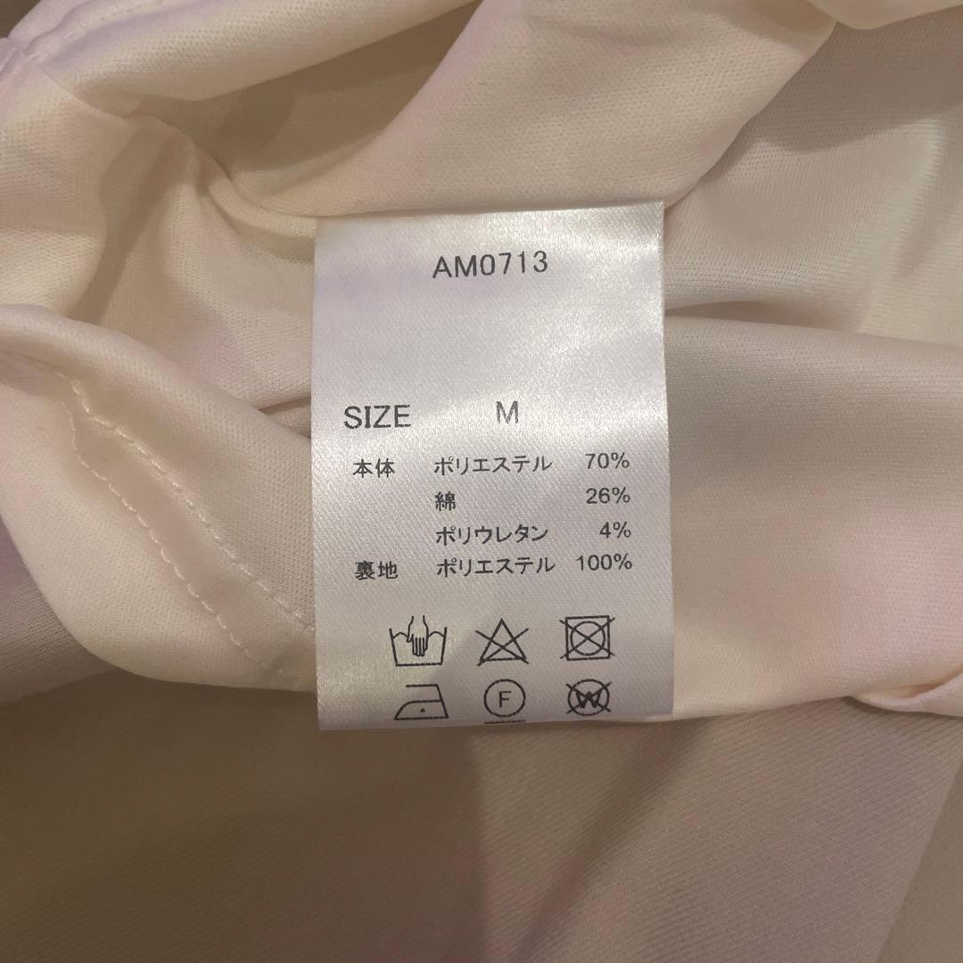 【ANDMARY】新品 Nina flare mini skirt アンドマリー