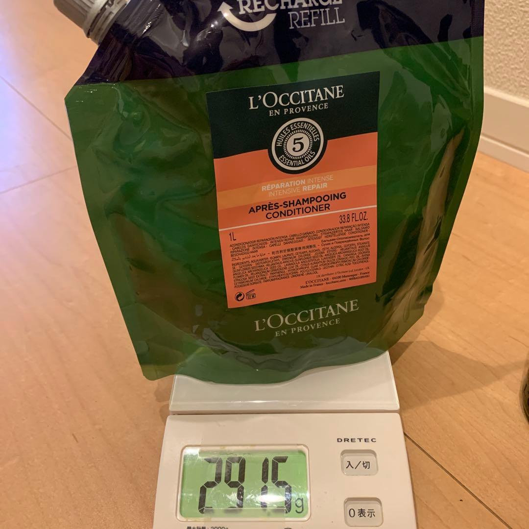 値下げ！L'Occitane シャンプー・コンディショナー 本体と5点セット