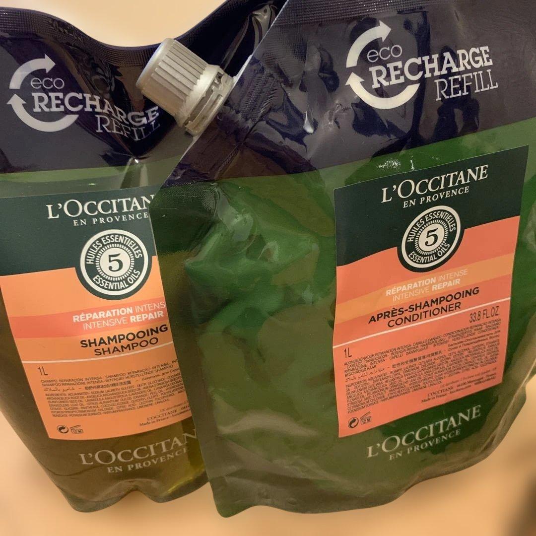 値下げ！L'Occitane シャンプー・コンディショナー 本体と5点セット