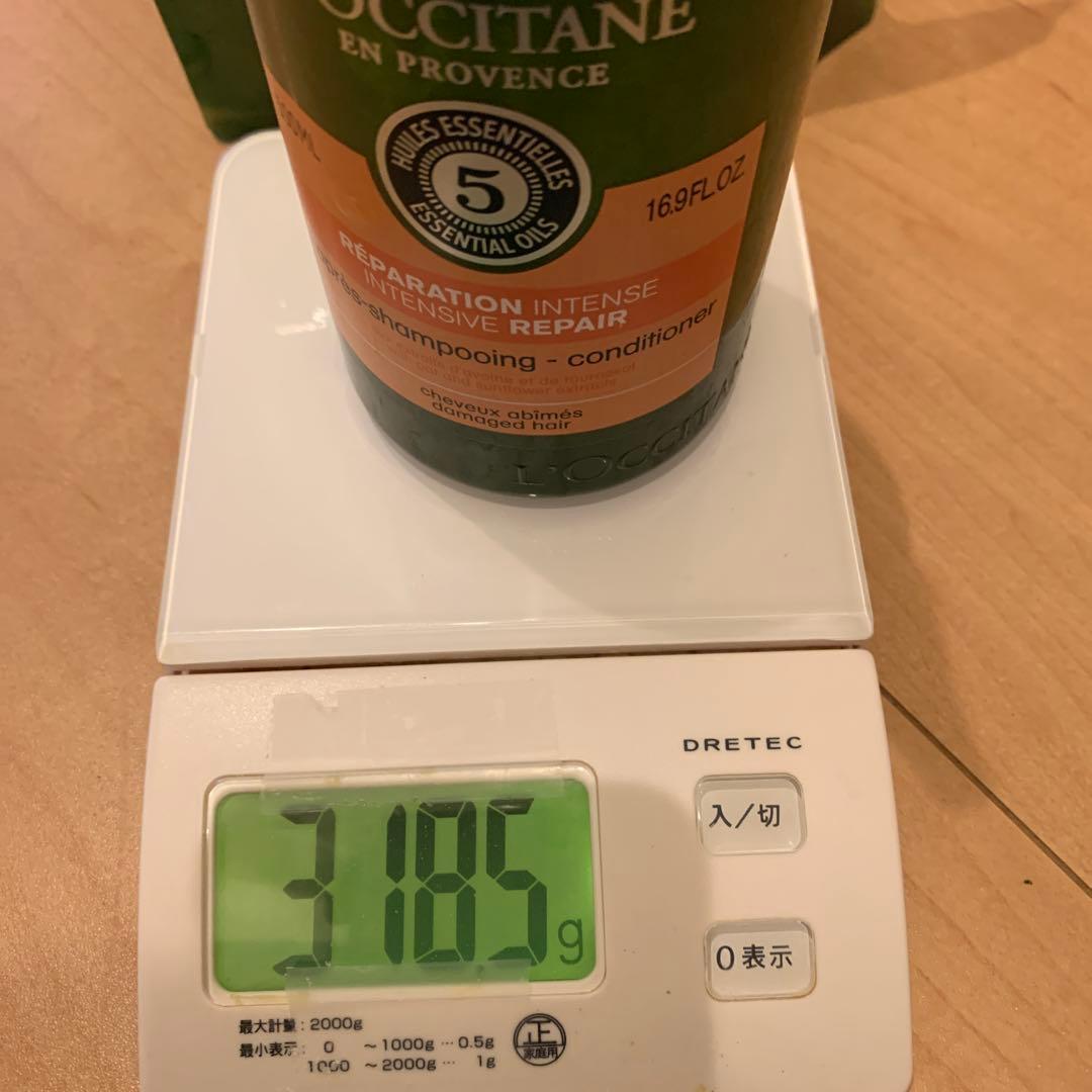 値下げ！L'Occitane シャンプー・コンディショナー 本体と5点セット