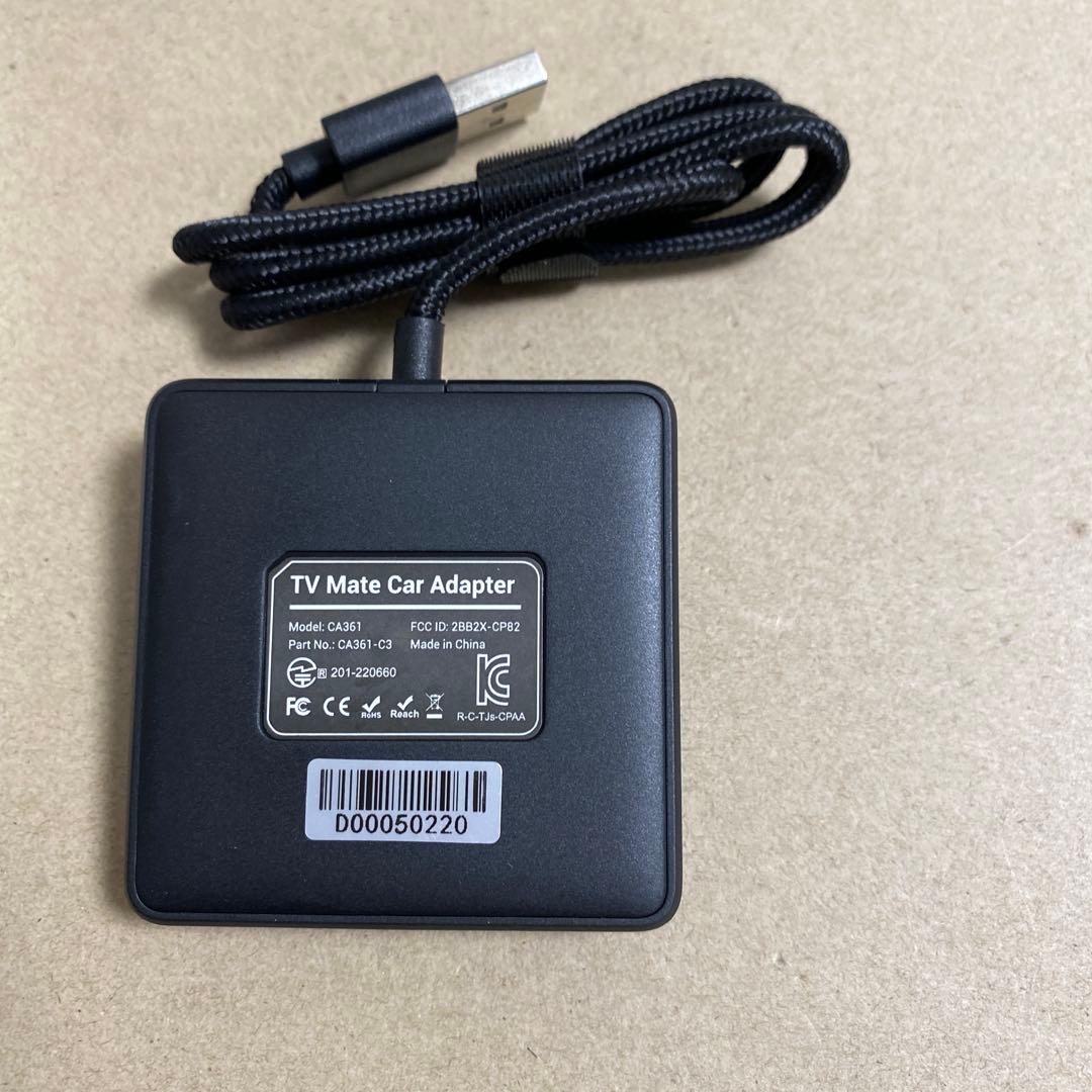 OTTOCAST オットキャストCar TV Mate Proカーテレビメイト