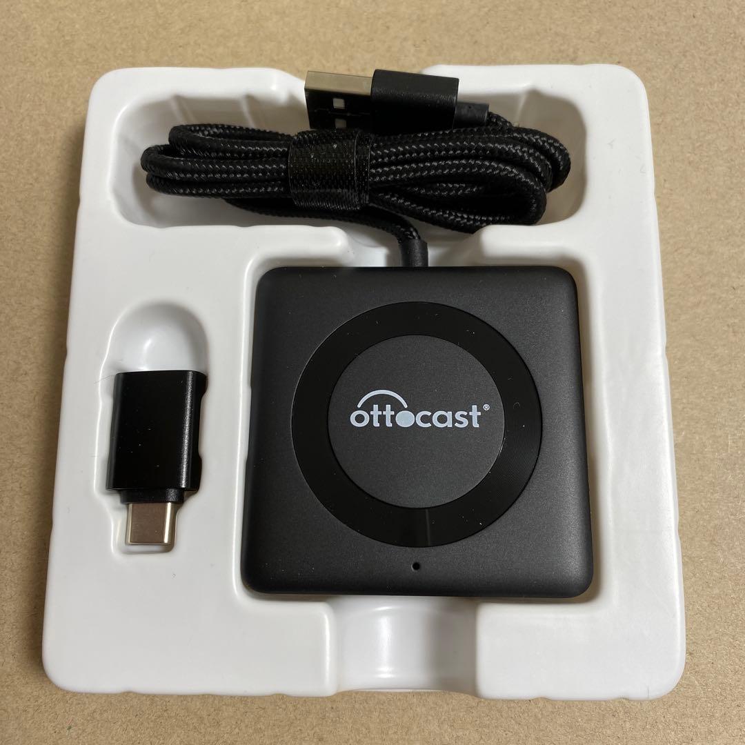 OTTOCAST オットキャストCar TV Mate Proカーテレビメイト