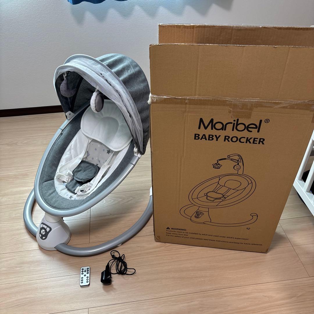 Maribel電動バウンサー