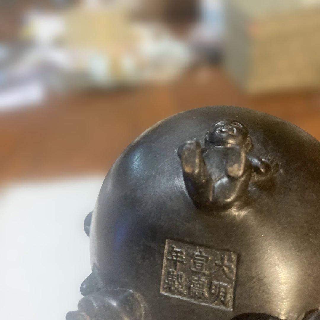 鋳鉄 茶釜 人形の取っ手付き ¥28000