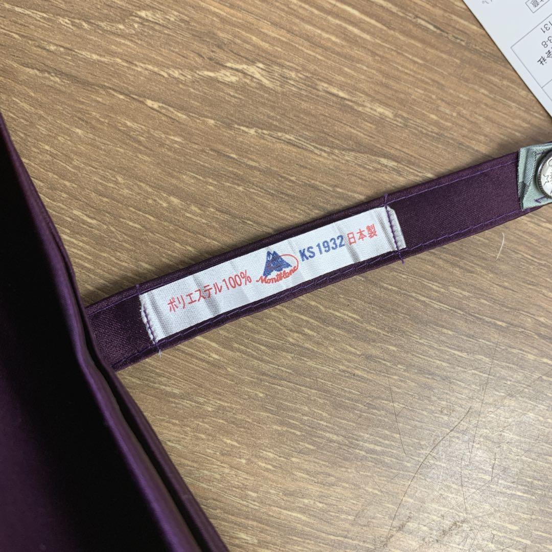 新品未使用　モンブランヤマグチ　ラ エドリーム　長傘 55cm 16本骨　紫色