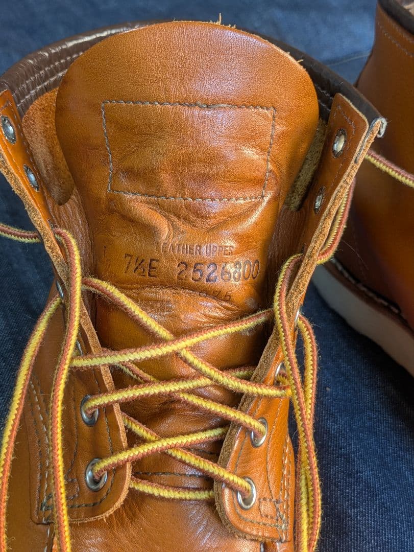 レッドウィング 9875 アイリッシュセッター 7 1/2 E