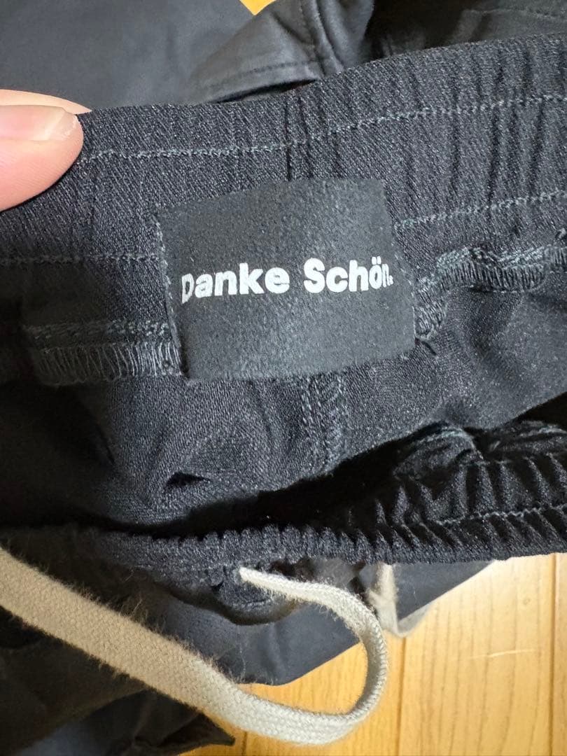 ダンケシェーン パンツ Danke Schön