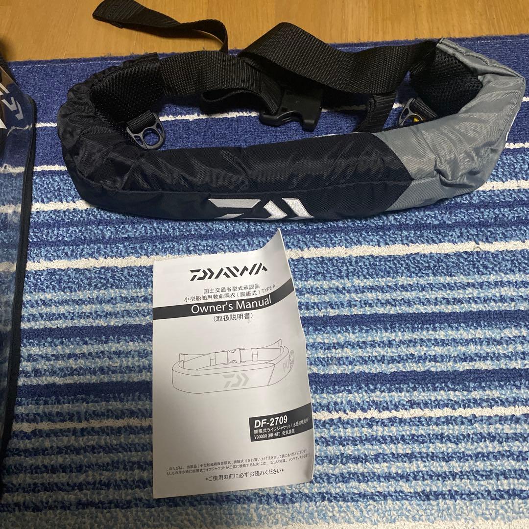 Daiwa DF-Z709 ライフジャケット