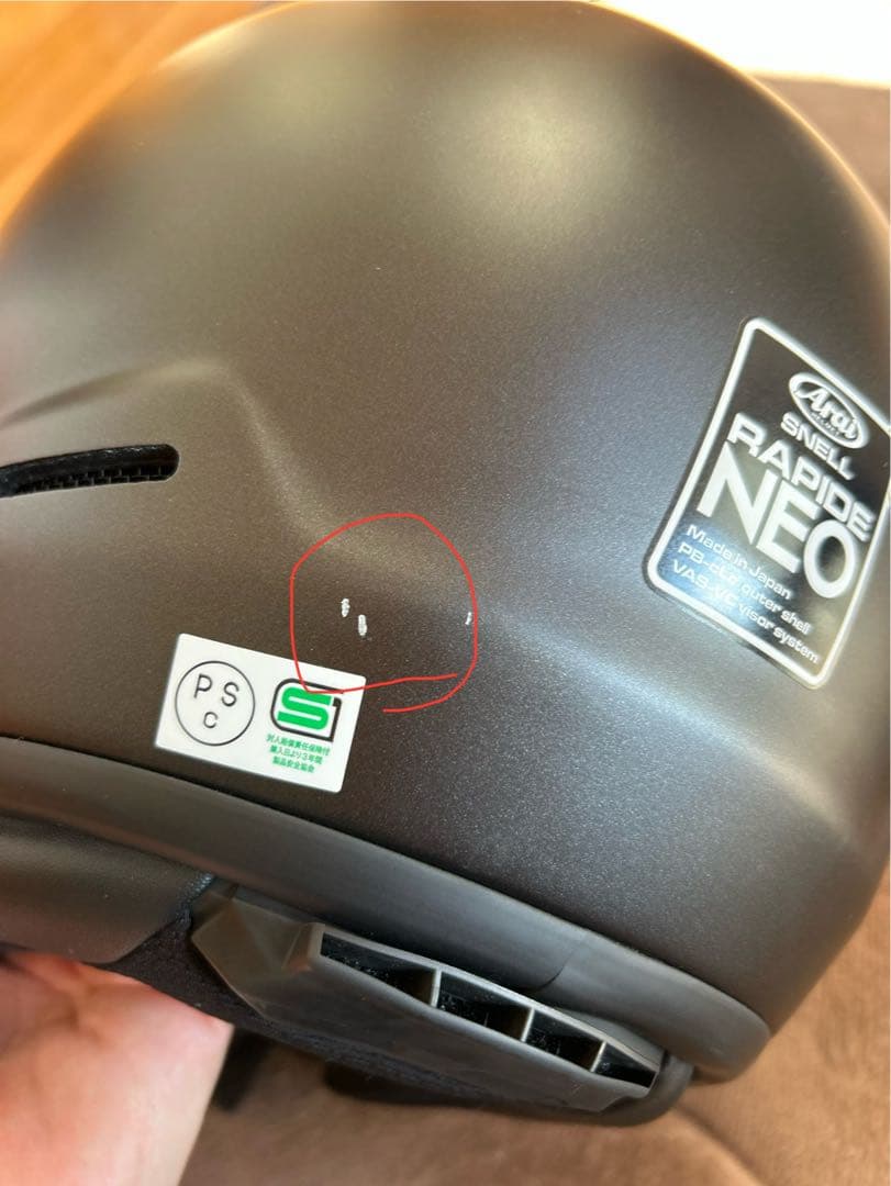 インカム付き！！Arai フルフェイスヘルメット