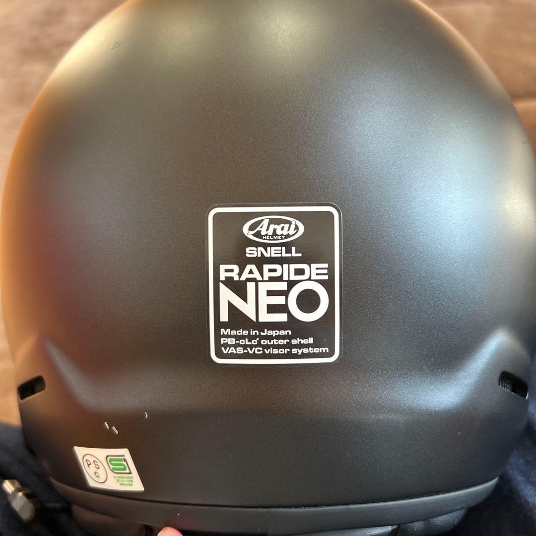 インカム付き！！Arai フルフェイスヘルメット