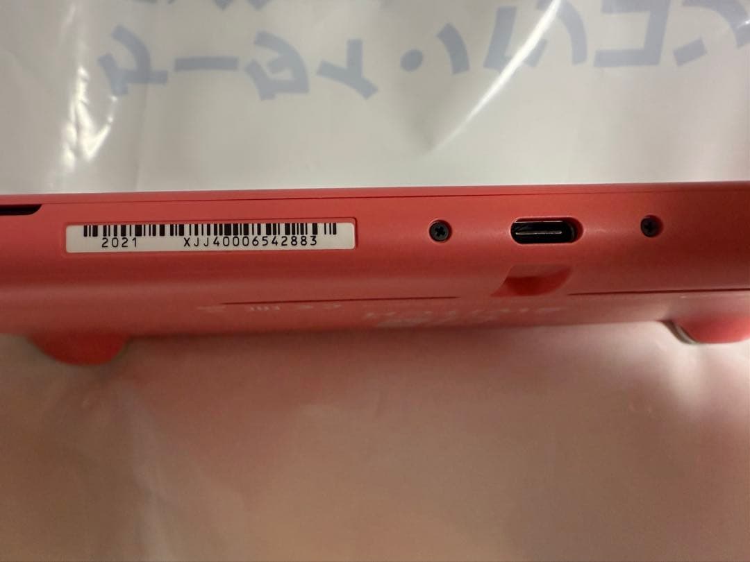 Nintendo Switch Lite コーラル　充電器付き