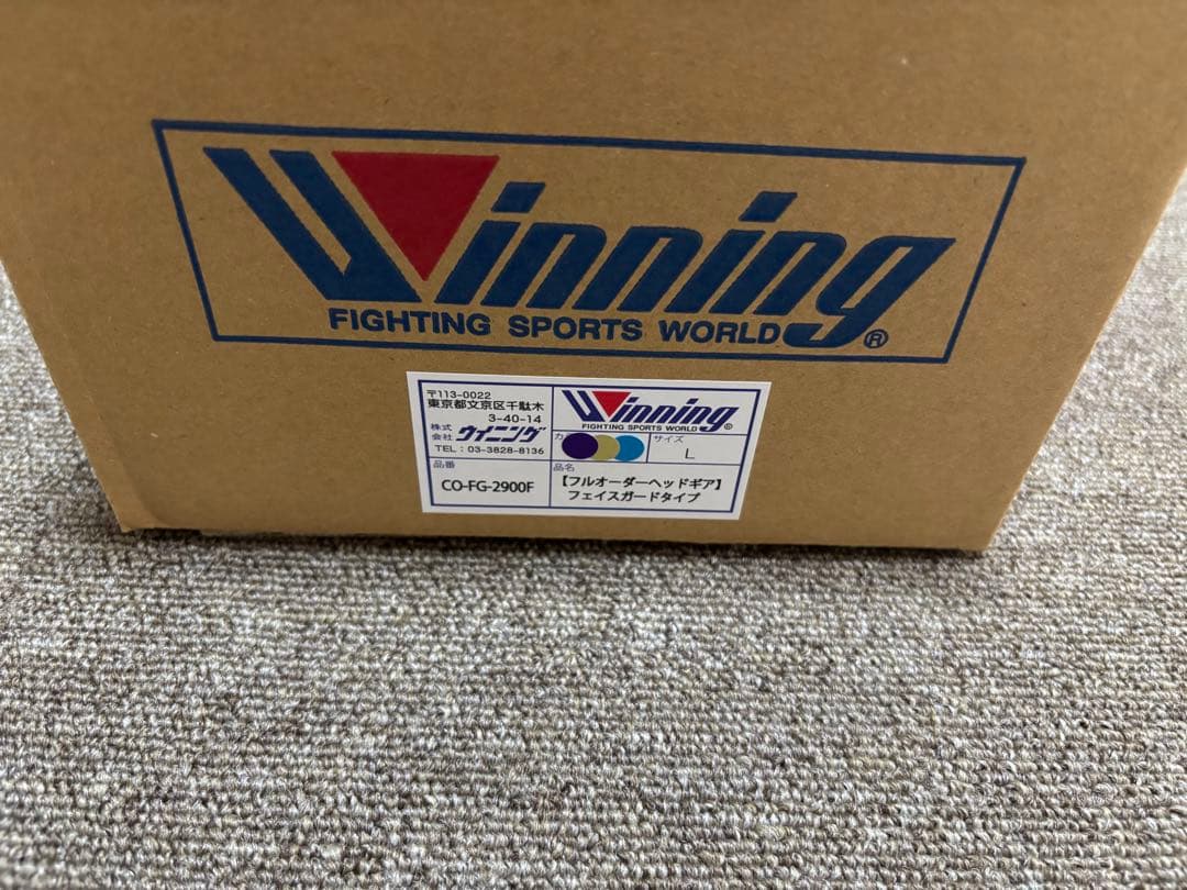 winning ウイニング　ヘッドギア　ゴールド　パープル　スカイブルー　別注品
