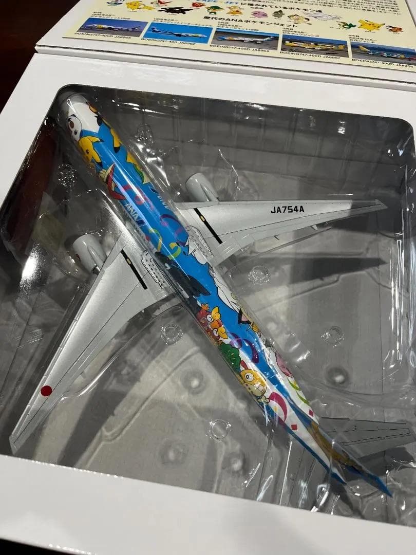 全日空商事｜ANA Boeing 777-300　PEACE JET｜1/200