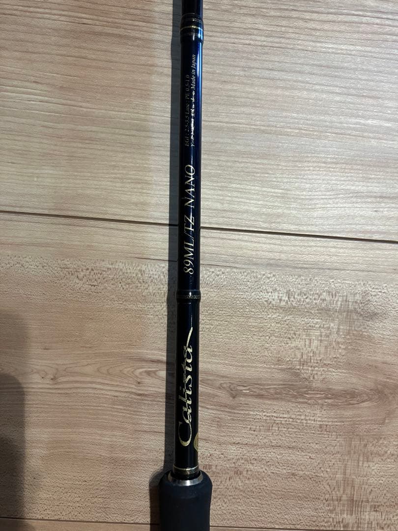 【ジャンク】ヤマガブランクス　カリスタ89ml