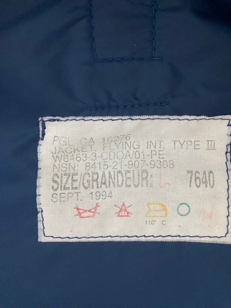 90s カナダ軍 AIR FORCE フライトジャケット TYPEIII