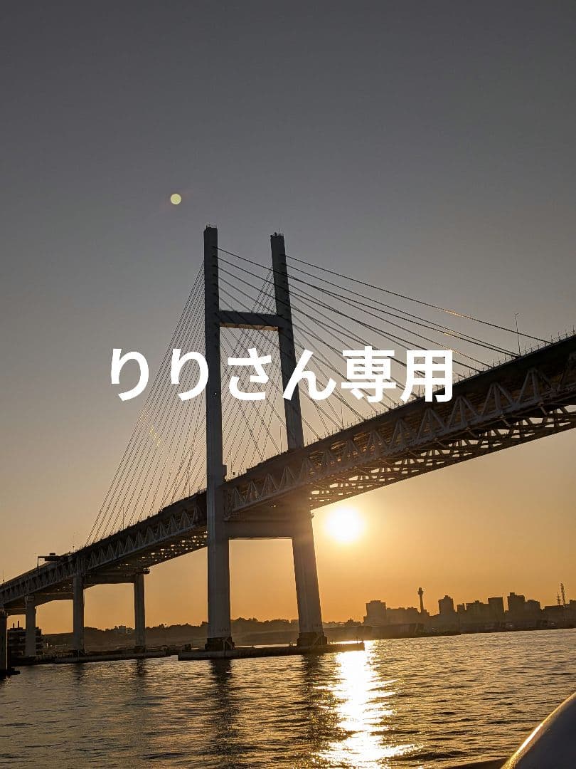 キティちゃんストラップ