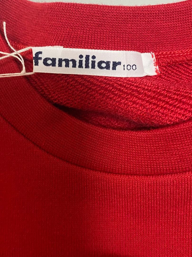 ファミリア　トレーナー　赤　100