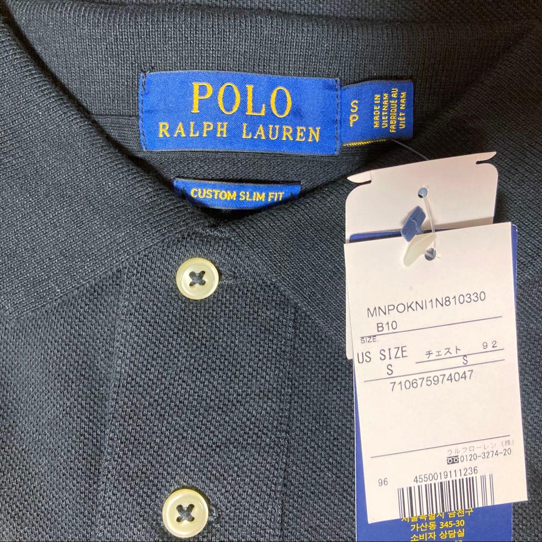 POLO RALPH LAUREN ポロシャツ