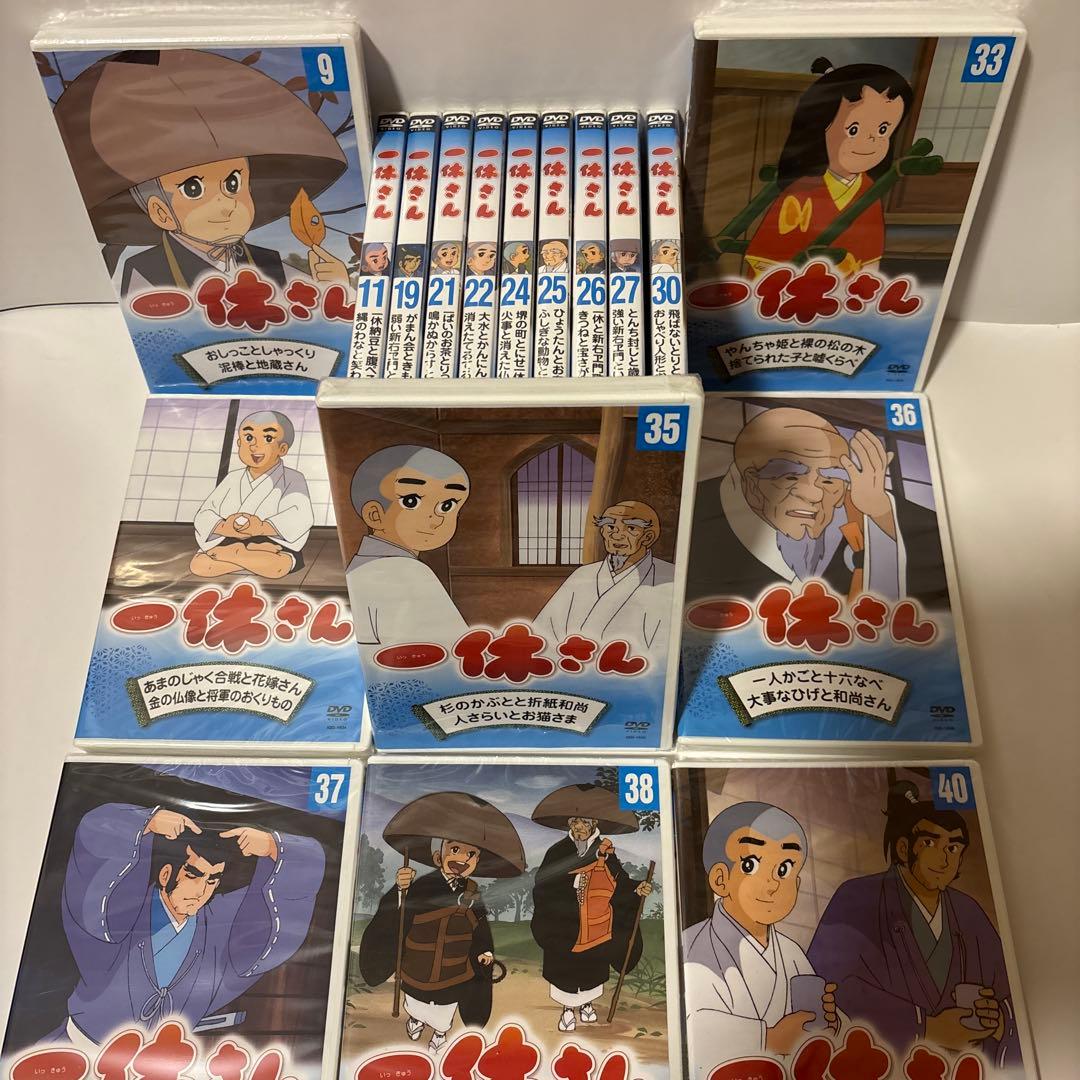 一休さんDVD、23枚セット（新品未開封品）