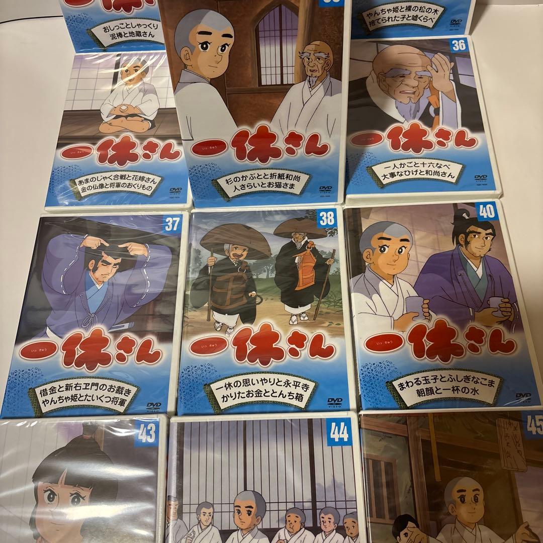 一休さんDVD、23枚セット（新品未開封品）