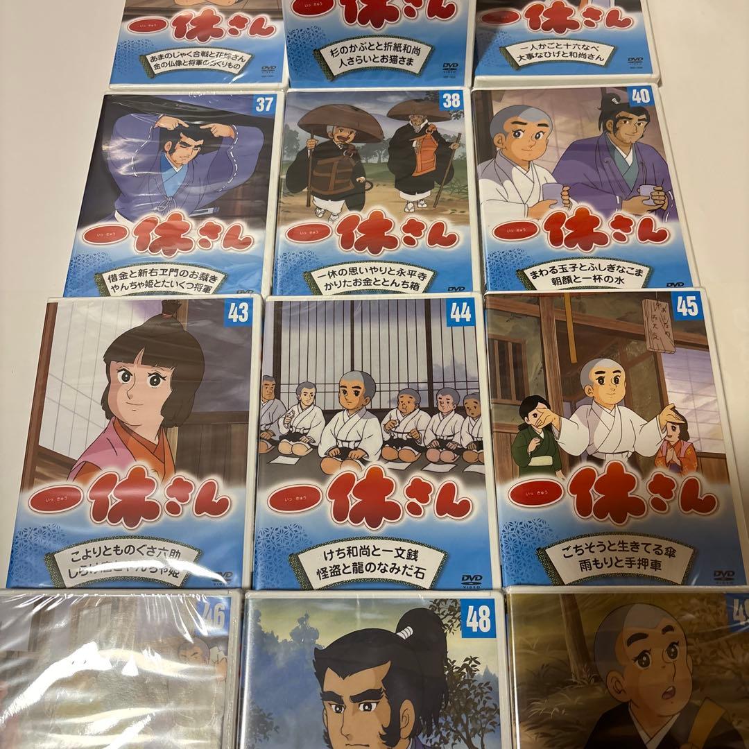 一休さんDVD、23枚セット（新品未開封品）