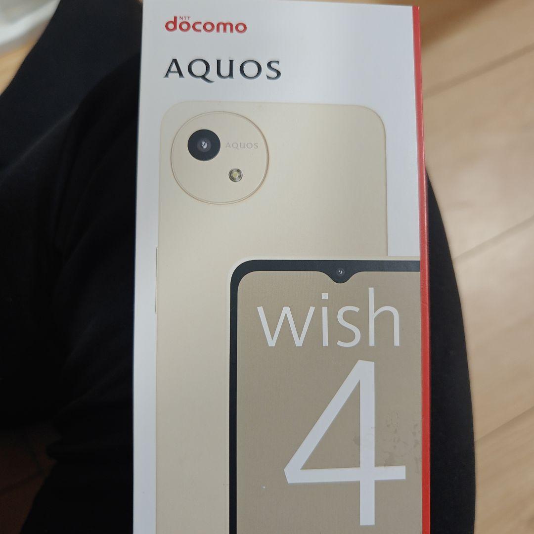 スマートフォン本体 Aquos Wish 4 docomo
