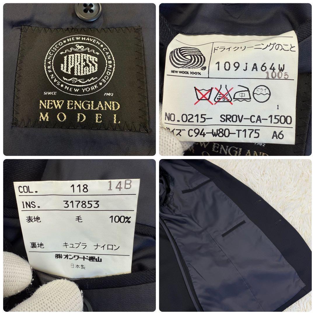 極美品 A6 J.PRESS スーツ セットアップ NEW ENGLAND 毛