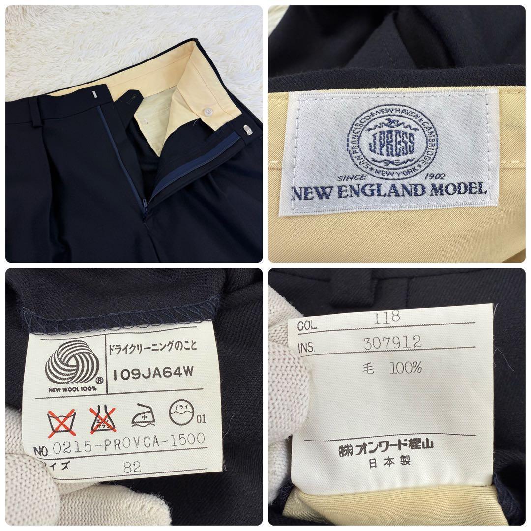 極美品 A6 J.PRESS スーツ セットアップ NEW ENGLAND 毛