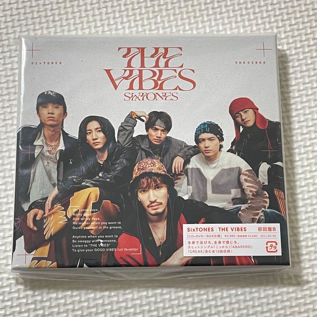 【未開封】SixTONES THE VIBES 3形態　購入者特典3種