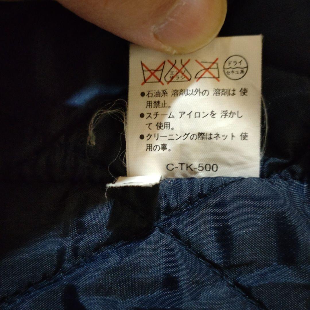 【希少】サントリーBOSS ボスジャン 90s MA-1 bossジャン