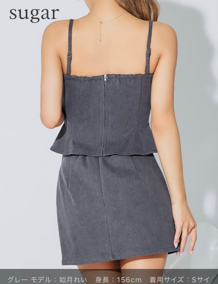 グレー ペプラムデザイン ドレス Sサイズ