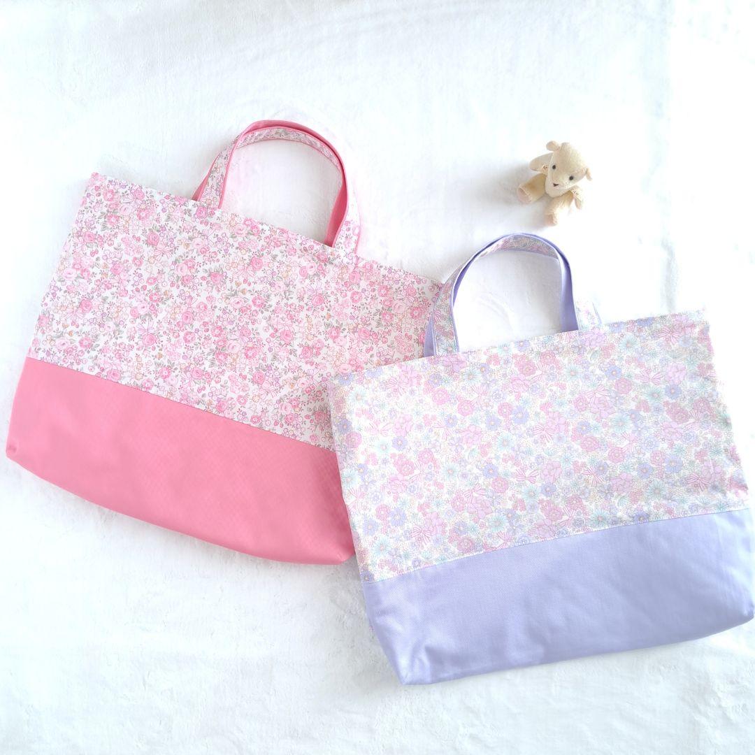 Saaaachan 入園入学 ハンドメイド オーダー ランチョンマット