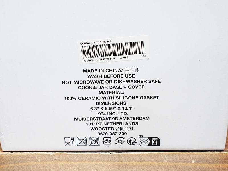 未使用 Supreme Doughboy Cookie Jar クッキージャー