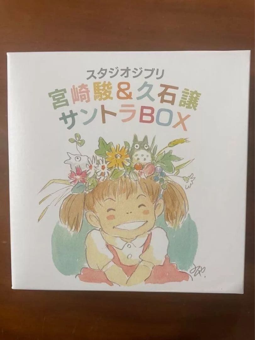 【新品】スタジオジブリ 宮崎駿&久石譲 サントラBOX