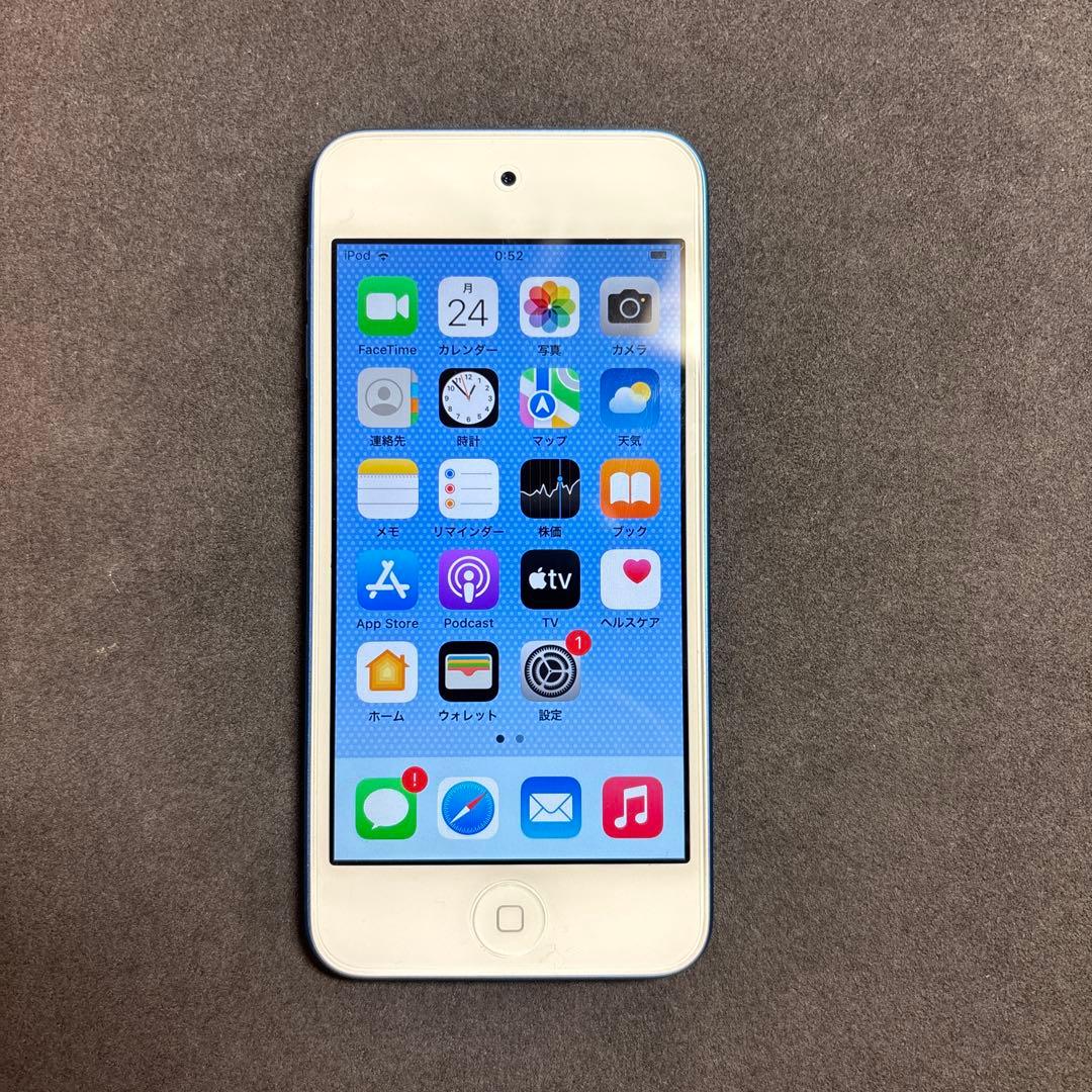 iPod touch (第7世代) 32GB ブルー