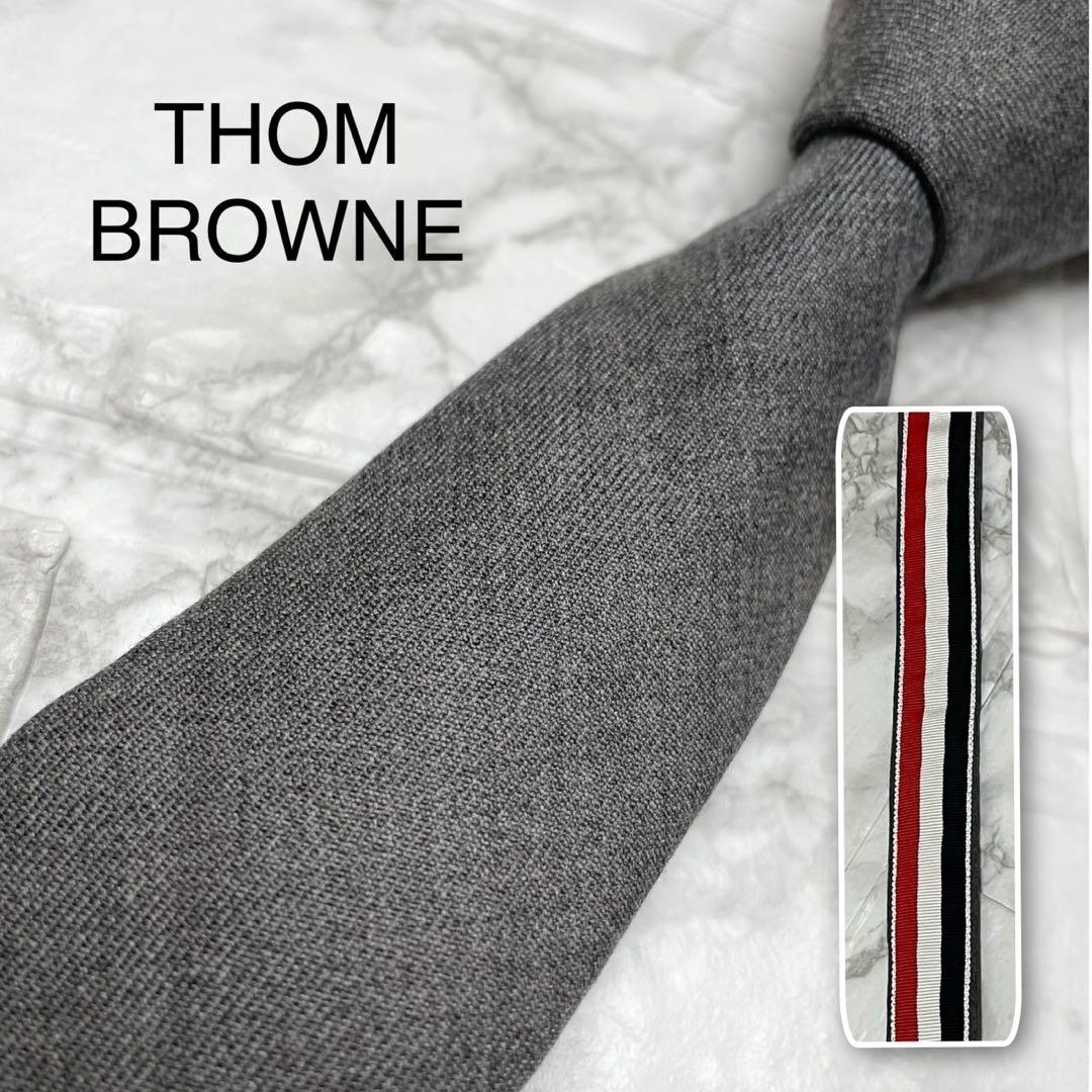 THOMBROWNE トムブラウン　ネクタイ　ソリッドタイ　グレー　トリコロール