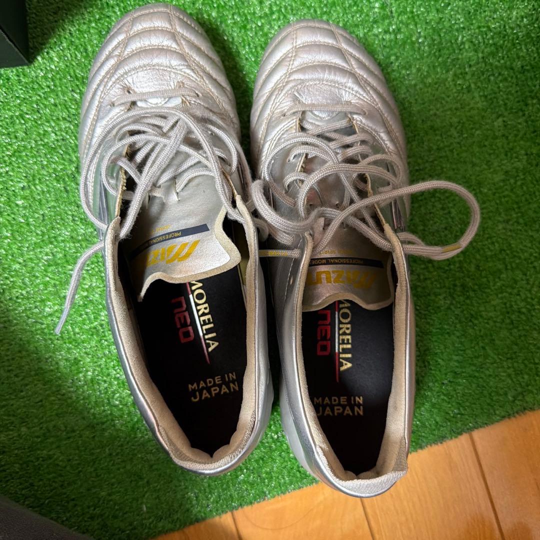 Mizuno Morelia Neo4プラチナム　シルバーパック