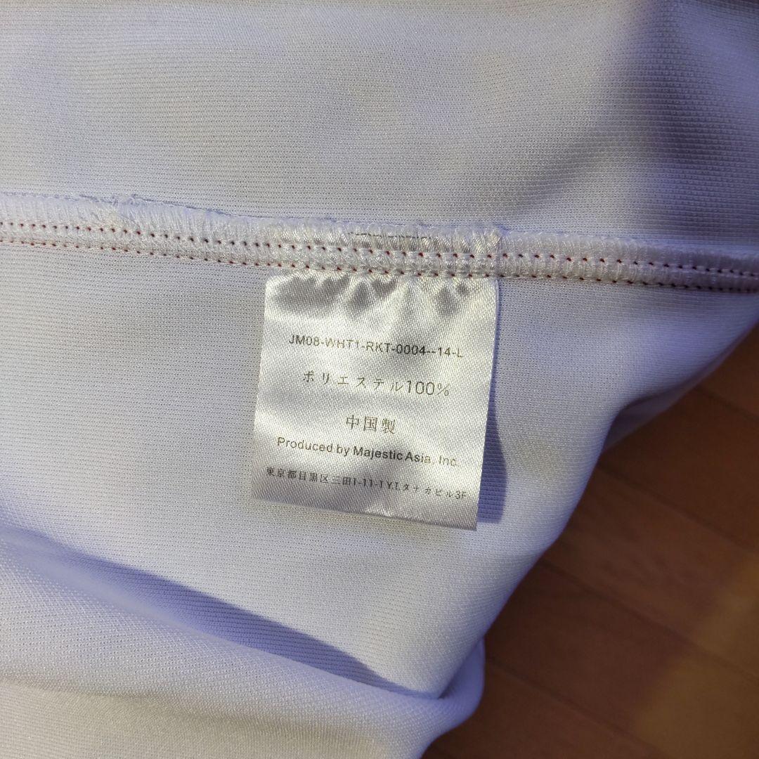 [希少 ] 楽天イーグルス則本昂大選手直筆サイン入りユニフォーム