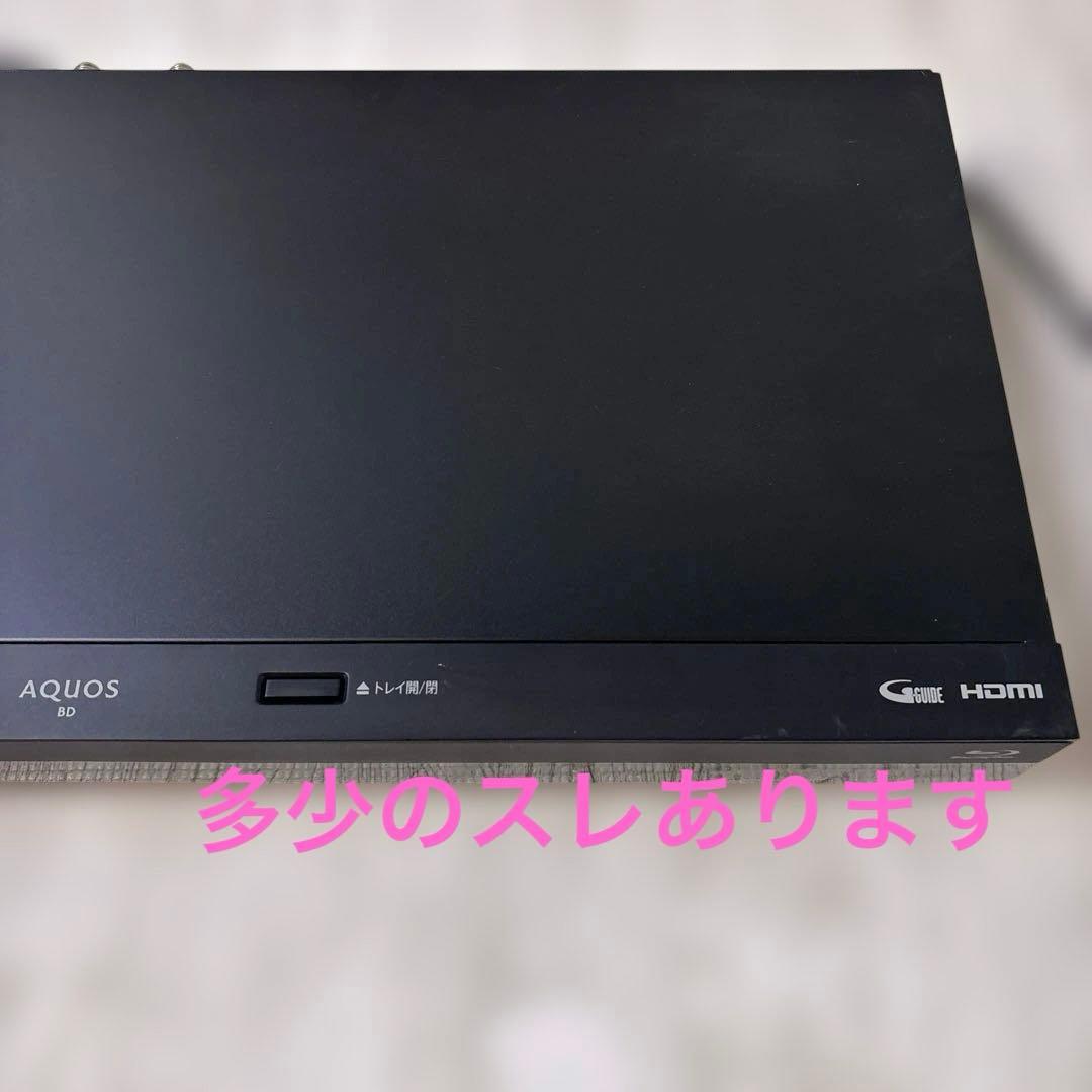 SHARP 2B-C10CW1 BLACKブルーレイディスクレコーダー本体のみ