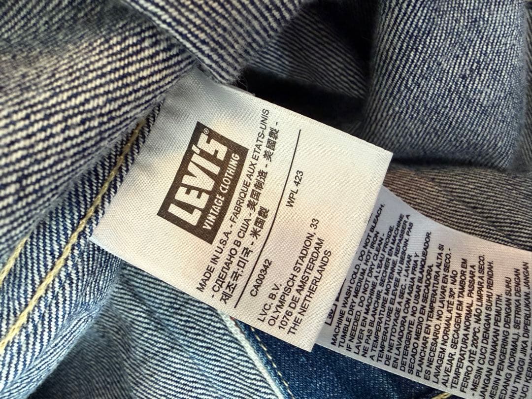 Levi's 506xx デニムジャケット アメリカ製　LVC 米国