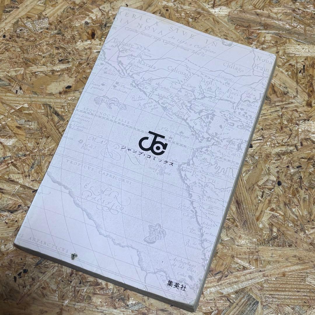 ONE PIECE ワンピース 1巻 2巻 初版 セット 一巻 二巻