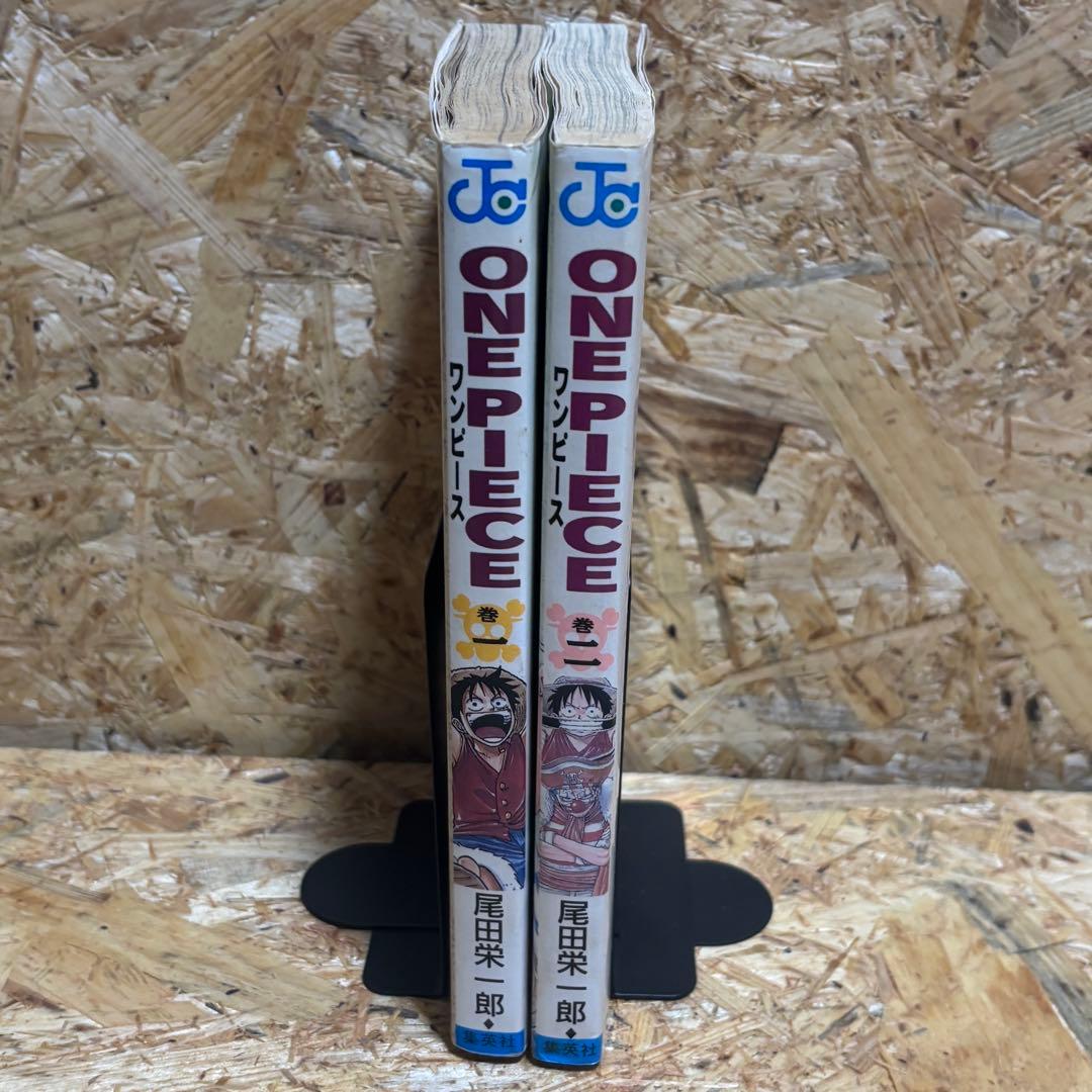 ONE PIECE ワンピース 1巻 2巻 初版 セット 一巻 二巻