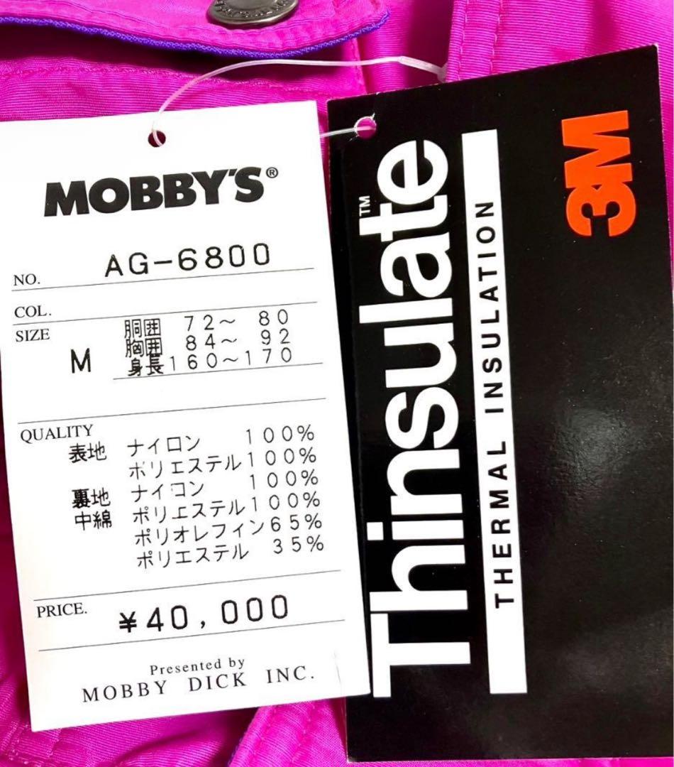 未使用 MOBBY'S ツナギ型 スキーウェア Mサイズ メンズ