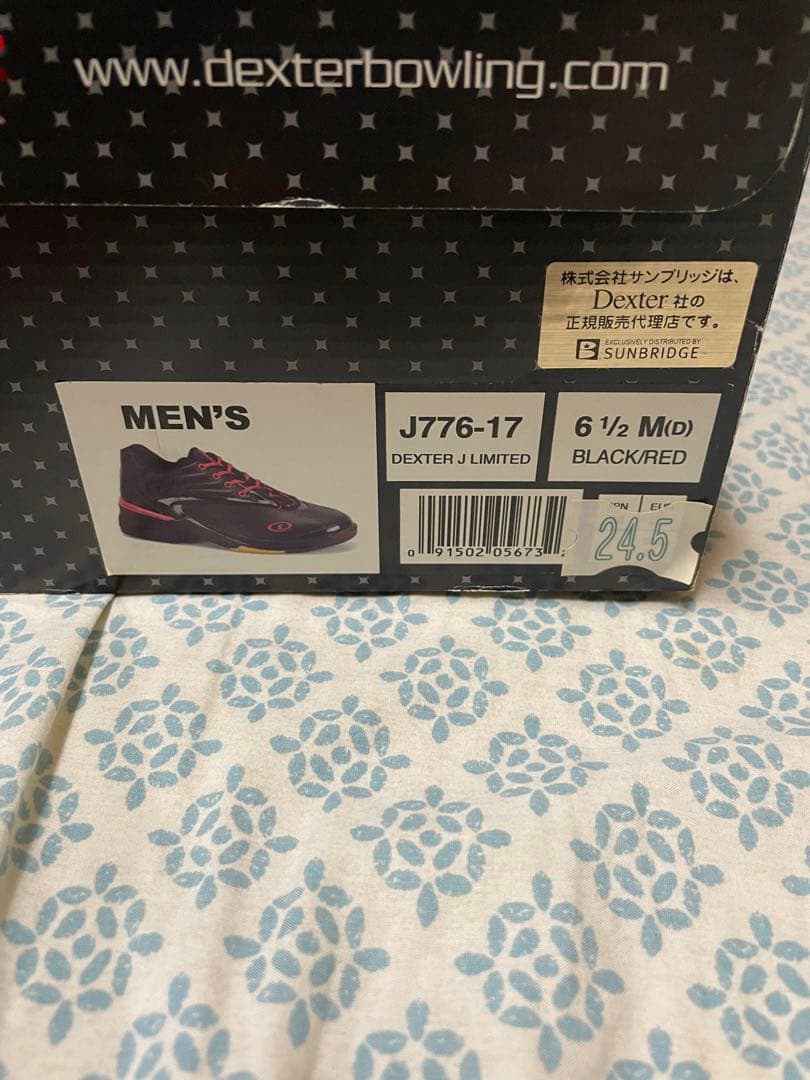 新品　未使用Dexter SST-5 ジャパンリミテッド 黒/赤