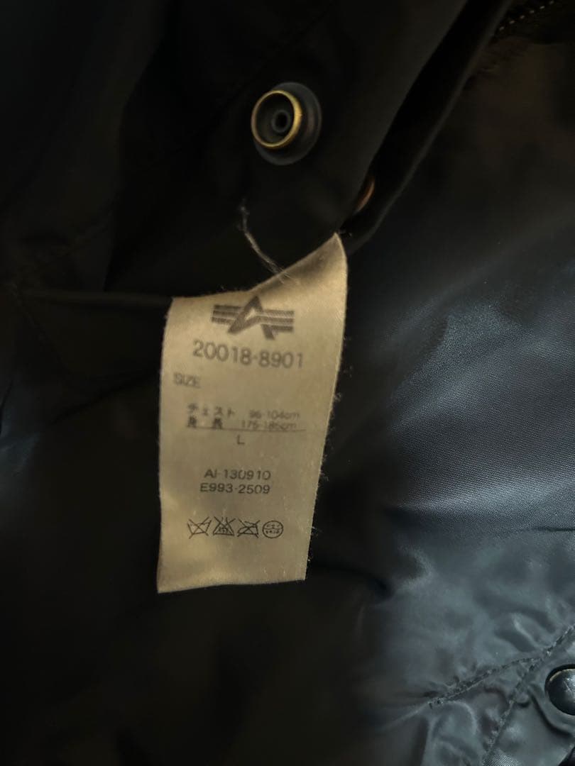 Alpha MA1 ＆ B-15 ブラック 黒