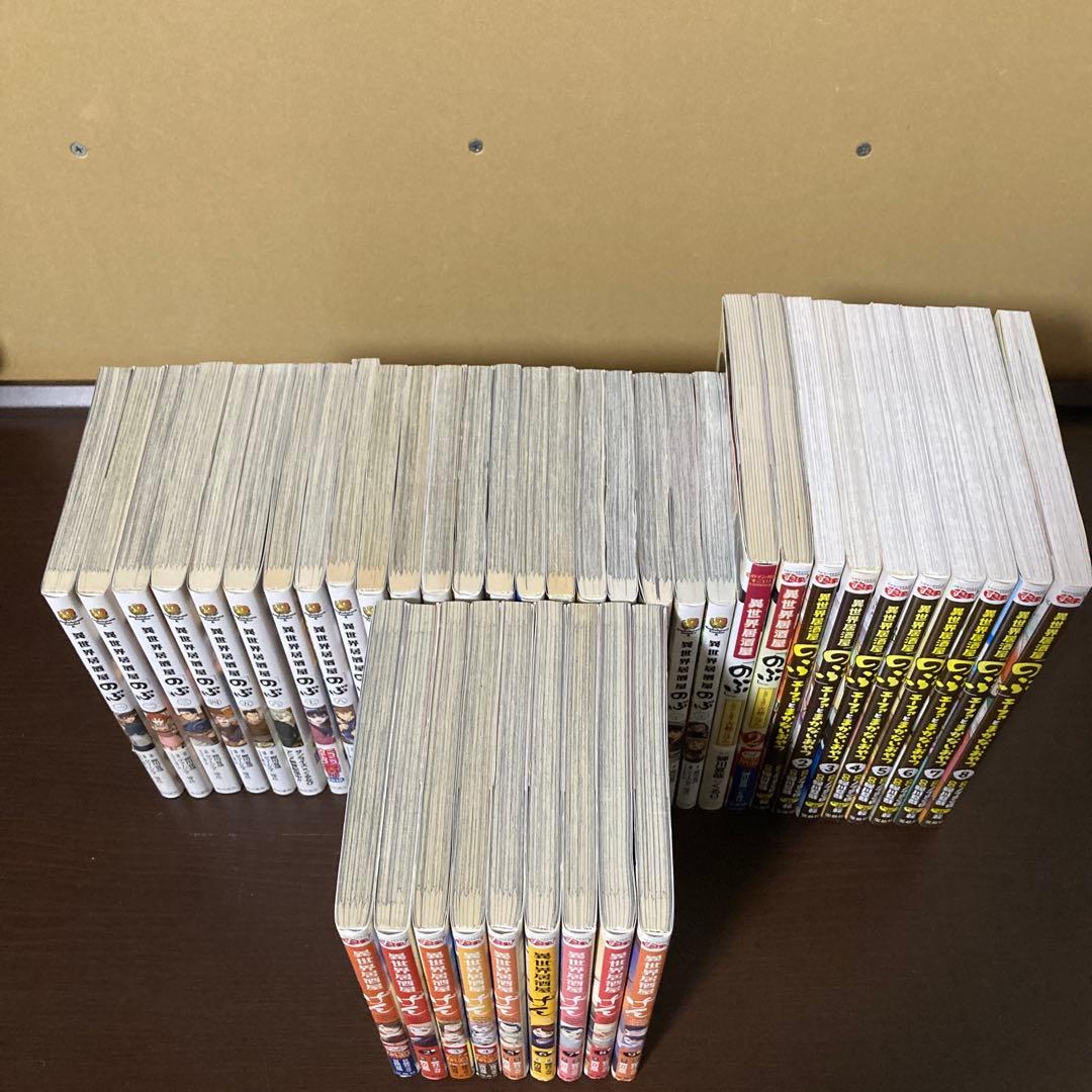 異世界居酒屋「のぶ」４０冊まとめ売り　１〜２１巻　げん　まかないおやつ　全巻