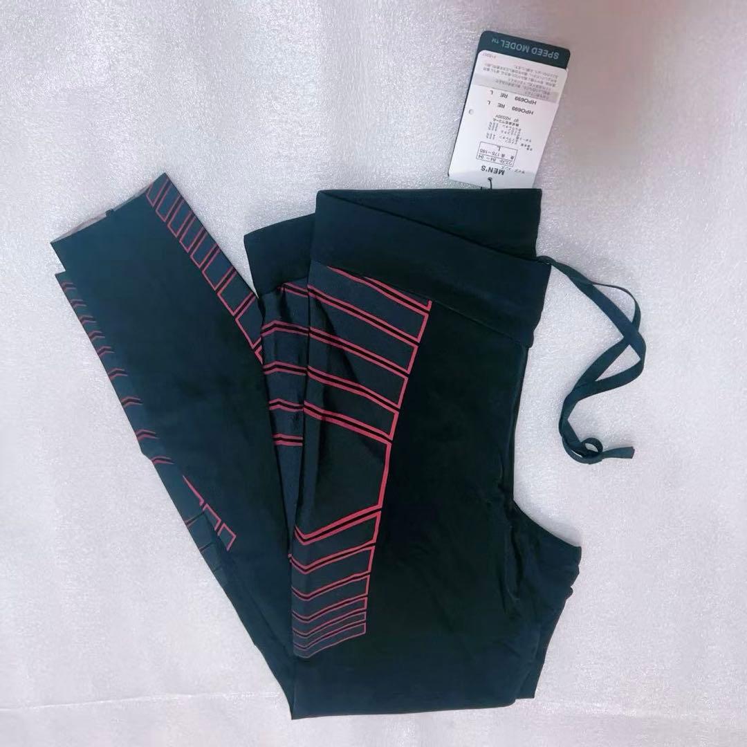 ワコール CW-X スピードモデル HPO699 メンズ　Lサイズ　新品